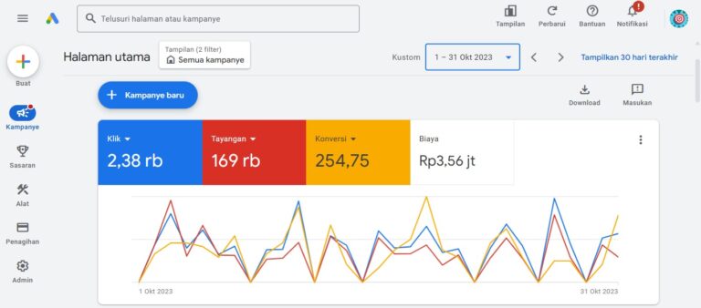 WhatsApp Image 2025-07-07 at 10.33.17