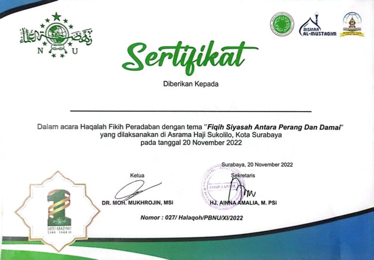 WhatsApp Image 2025-07-09 at 15.52.43 (1)