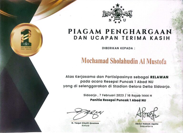 WhatsApp Image 2025-07-09 at 15.52.45 (1)